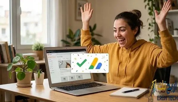أسرار قبول مدونتك في جوجل أدسنس (Google AdSense) من المرة الأولى 1 أسرار قبول مدونتك في جوجل أدسنس (Google AdSense) من المرة الأولى